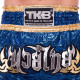 Шорти для тайського боксу та кікбоксингу TOP KING TKTBS-062 XS-XXL кольори в асортименті