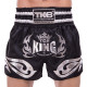 Шорти для тайського боксу та кікбоксингу TOP KING TKTBS-094 XS-XXL кольори в асортименті