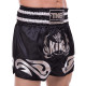 Шорти для тайського боксу та кікбоксингу TOP KING TKTBS-094 XS-XXL кольори в асортименті