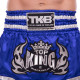 Шорти для тайського боксу та кікбоксингу TOP KING TKTBS-094 XS-XXL кольори в асортименті