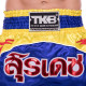 Шорти для тайського боксу та кікбоксингу TOP KING TKTBS-146 XS-XXL кольори в асортименті