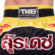 Шорти для тайського боксу та кікбоксингу TOP KING TKTBS-146 XS-XXL кольори в асортименті