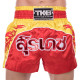 Шорти для тайського боксу та кікбоксингу TOP KING TKTBS-146 XS-XXL кольори в асортименті