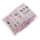 Грілка хімічна для тіла Зігрівайка Pipihou TY-7561