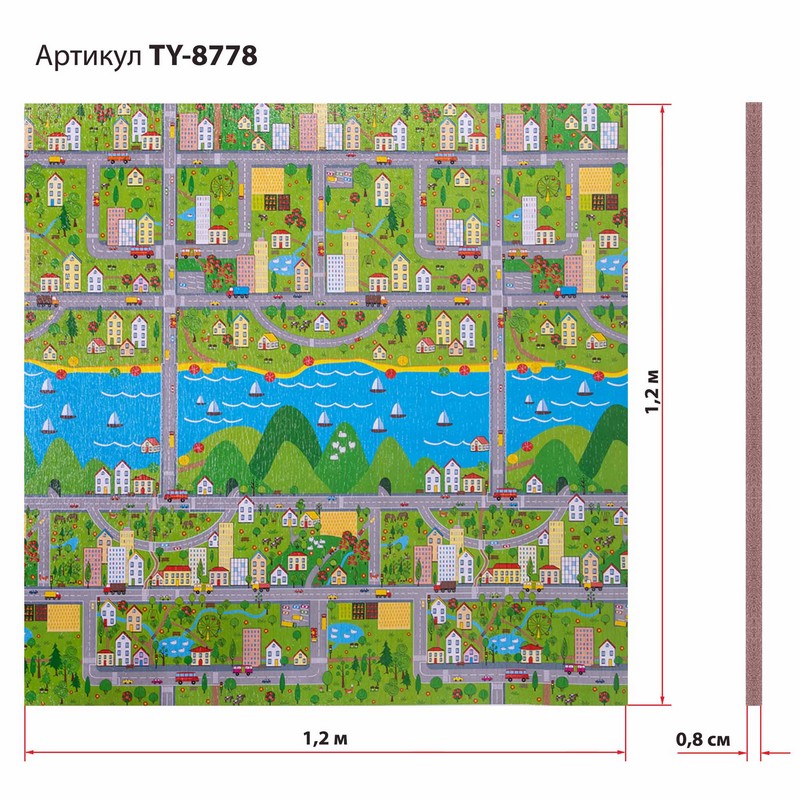 Килимок дитячий ігровий розвиваючий Паркове містечко TY-8778 1,2мх1,2мх0,8см