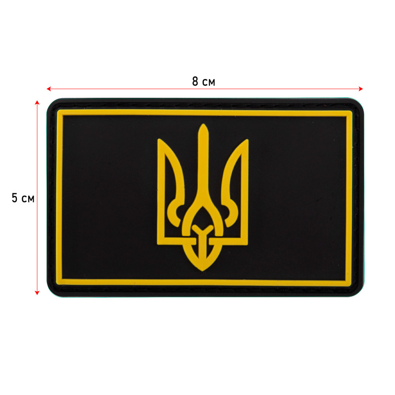 Шеврон патч на липучці 