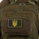 Шеврон патч на липучці 