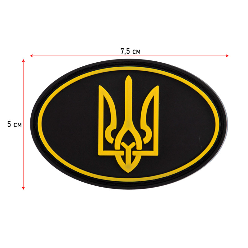 Шеврон патч на липучці 