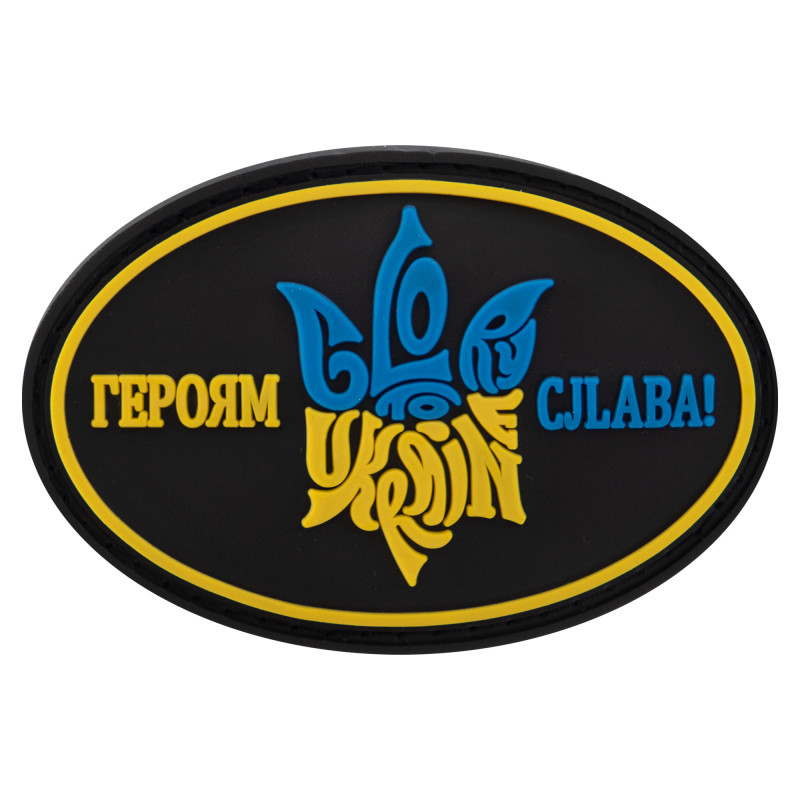 Шеврон патч на липучці 