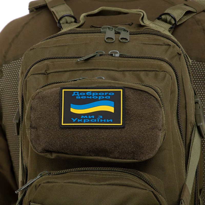 Шеврон патч на липучці 