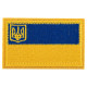 Шеврон патч на липучці 