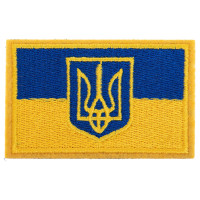 Шеврон патч на липучці 
