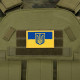 Шеврон патч на липучці 