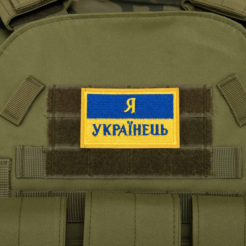 Шеврон патч на липучці 