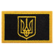 Шеврон патч на липучці 