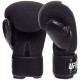 Боксерські рукавиці UFC PRO Washable UHK-75007 S-M чорний