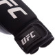 Боксерські рукавиці UFC PRO Washable UHK-75008 L чорний