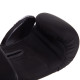 Боксерські рукавиці UFC PRO Washable UHK-75008 L чорний