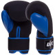 Боксерські рукавиці UFC PRO Washable UHK-75015 S-M синій