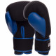 Боксерські рукавиці UFC PRO Washable UHK-75016 L синій