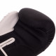 Боксерські рукавиці UFC PRO Washable UHK-75023 S-M білий
