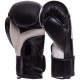 Боксерські рукавиці UFC PRO Fitness UHK-75028 14 унцій чорний