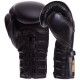 Боксерські рукавиці шкіряні на шнурівці UFC PRO Prem Lace Up UHK-75046 16унцій чорний