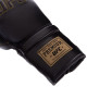 Боксерські рукавиці шкіряні на шнурівці UFC PRO Prem Lace Up UHK-75046 16унцій чорний