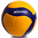 М'яч волейбольний MIKASA V200W №5 PU жовтий-синій