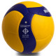 М'яч волейбольний MIKASA V330W №5 PU жовтий-синій