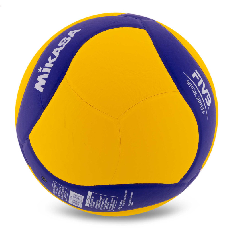 М'яч волейбольний MIKASA V430W №4 PVC жовтий-синій