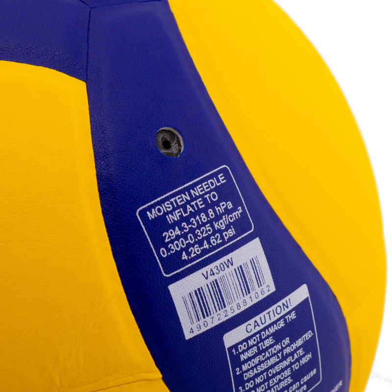 М'яч волейбольний MIKASA V430W №4 PVC жовтий-синій