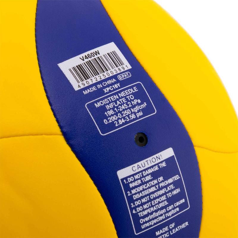М'яч волейбольний MIKASA V460W №4 PU жовтий-синій