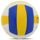 М'яч волейбольний сувенірний SP-Sport VOLLEYBALL VB-1291 №2 PVC кольори в асортименті