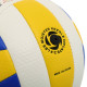 М'яч волейбольний сувенірний SP-Sport VOLLEYBALL VB-1291 №2 PVC кольори в асортименті