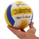 М'яч волейбольний сувенірний SP-Sport VOLLEYBALL VB-1291 №2 PVC кольори в асортименті