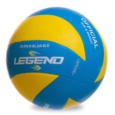 М'яч волейбольний гумовий LEGEND VB-1898 №5 блакитний-жовтий