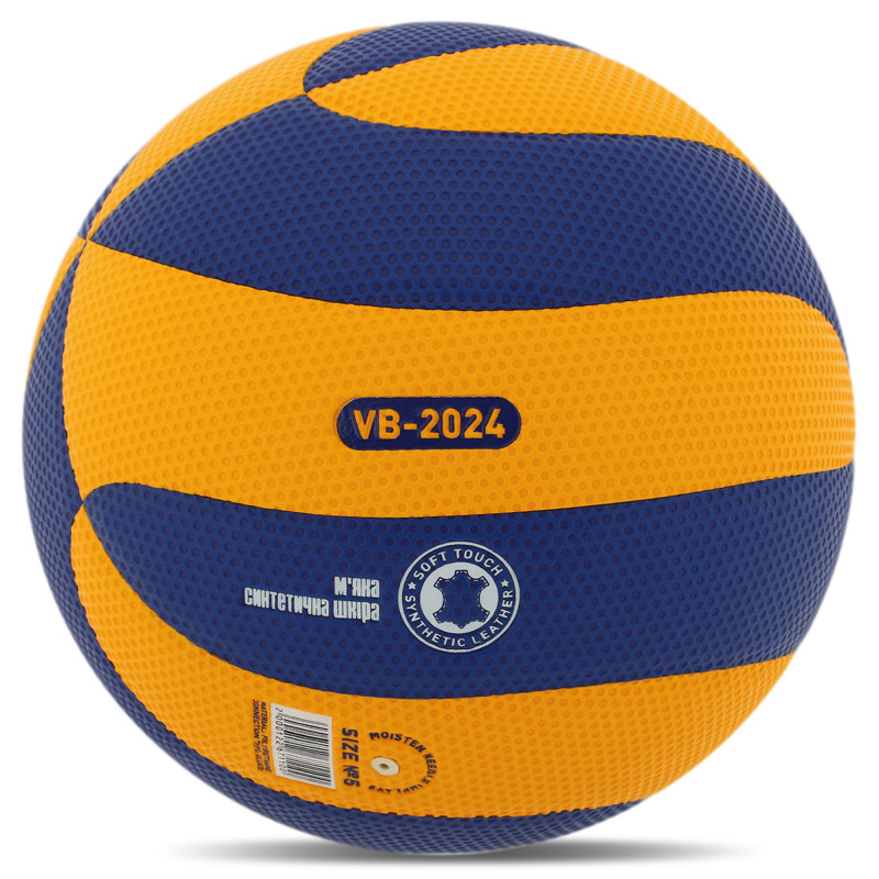 М'яч волейбольний ZELART VB-2024 №5 PU жовтий-синій