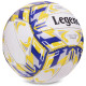 М'яч волейбольний LEGEND VB-3125 №5 PU