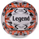М'яч волейбольний LEGEND VB-3125 №5 PU