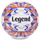 М'яч волейбольний LEGEND VB-3125 №5 PU