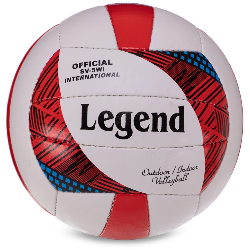 М'яч волейбольний LEGEND VB-3126 №5 PU