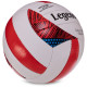М'яч волейбольний LEGEND VB-3126 №5 PU