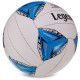 М'яч волейбольний LEGEND VB-3127 №5 PU