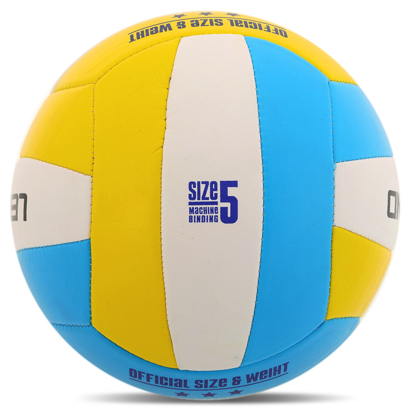 М'яч волейбольний Legend VB-3861 №5 PVC жовто-блакитний-білий