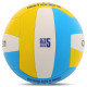 М'яч волейбольний Legend VB-3861 №5 PVC жовто-блакитний-білий