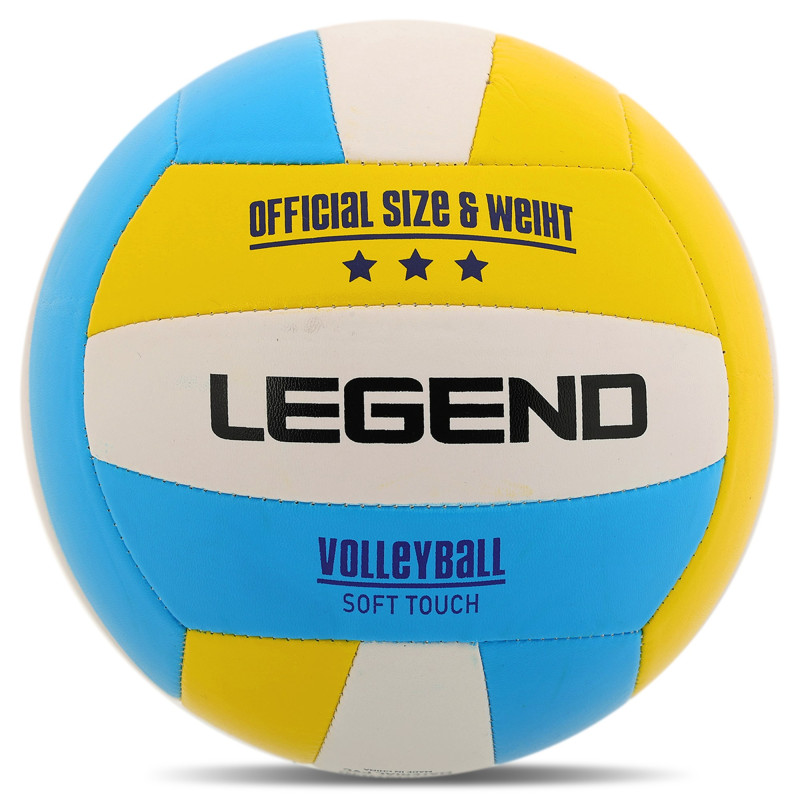 М'яч волейбольний Legend VB-3861 №5 PVC жовто-блакитний-білий