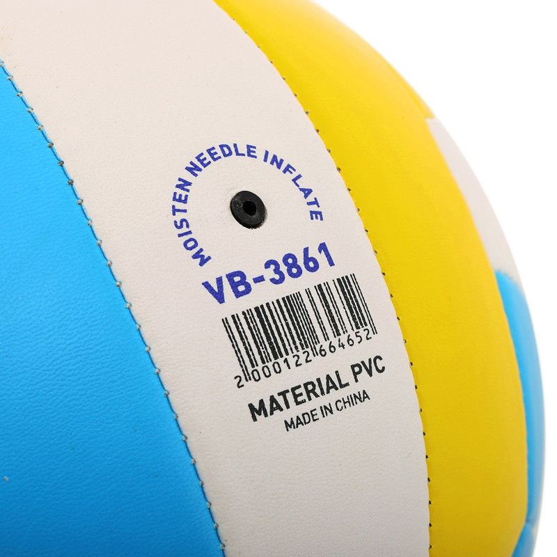 М'яч волейбольний Legend VB-3861 №5 PVC жовто-блакитний-білий