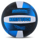 М'яч волейбольний Composite Leather HARD TOUCH VB-4049 №5 кольори в асортименті