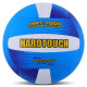 М'яч волейбольний Composite Leather HARD TOUCH VB-4049 №5 кольори в асортименті
